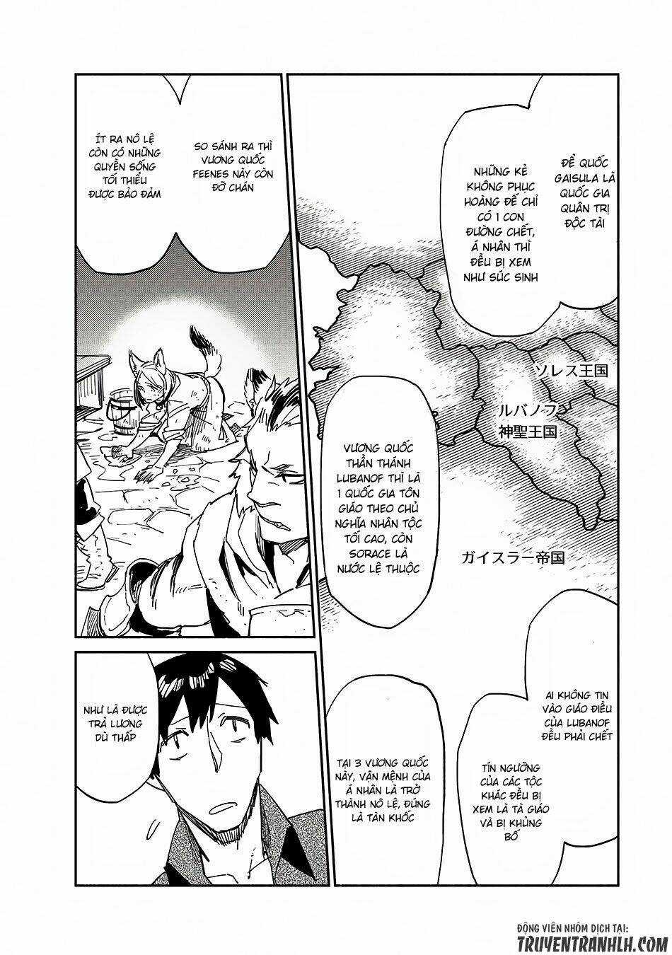 Tondemo Skill De Isekai Hourou Meshi Chapter 9 trang 14