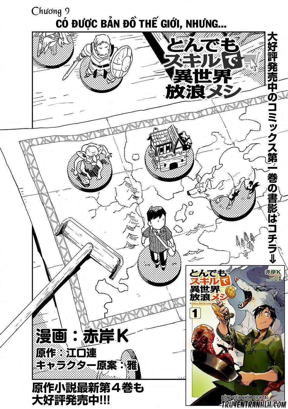 Tondemo Skill De Isekai Hourou Meshi Chapter 9 trang 2