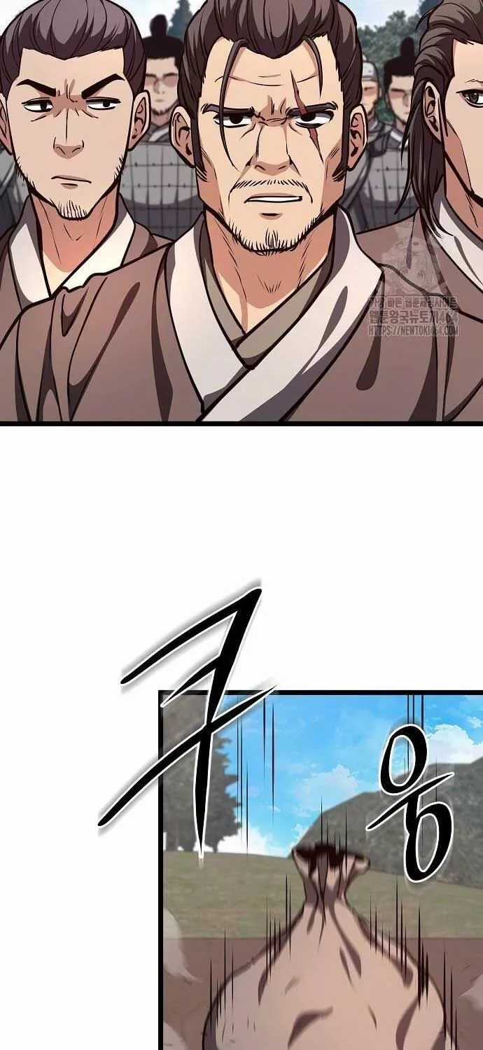 Tòng Bách Chapter 24 trang 90