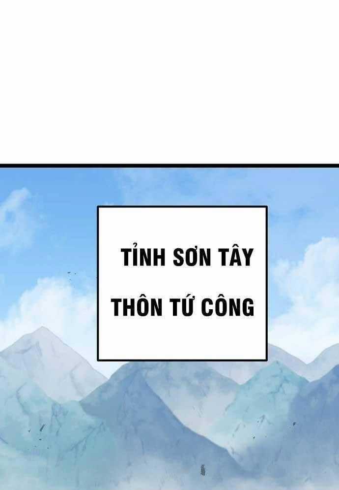 Tòng Bách Chương 1 trang 1
