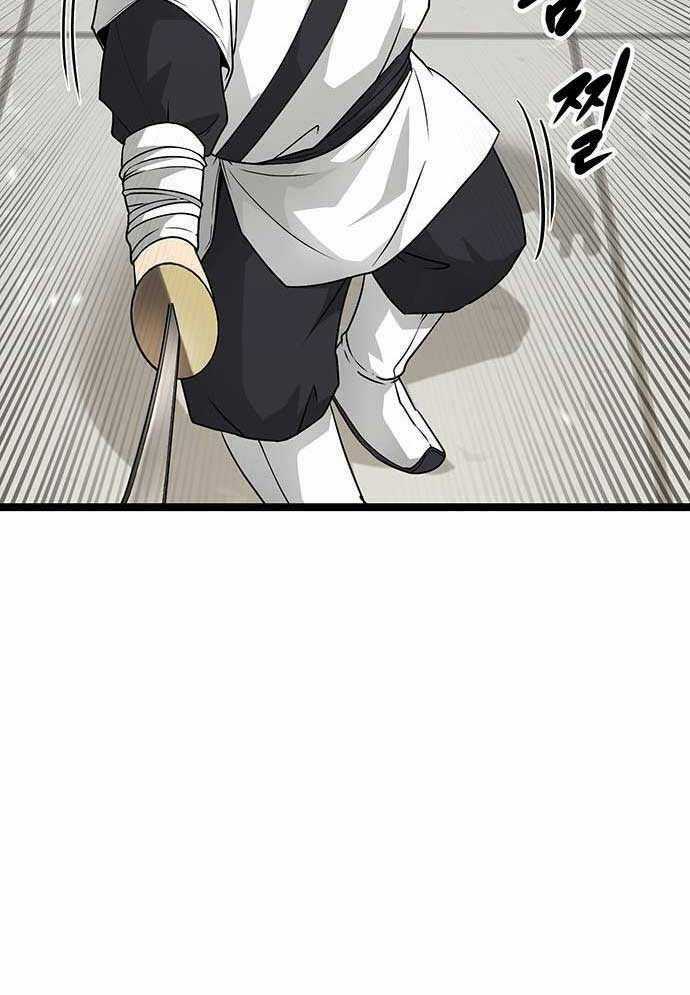 Tòng Bách Chương 1 trang 19