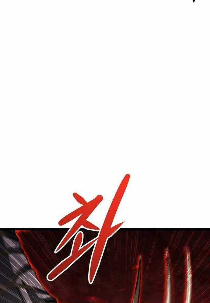 Tòng Bách Chương 1 trang 205