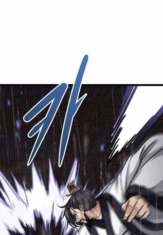 Tòng Bách Chương 1 trang 207