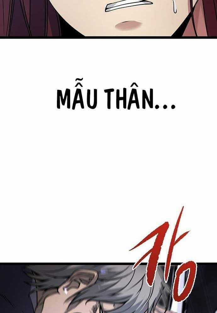 Tòng Bách Chương 1 trang 255