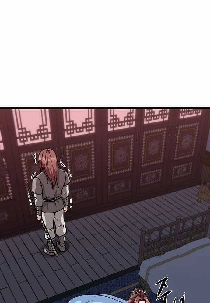 Tòng Bách Chương 1 trang 262