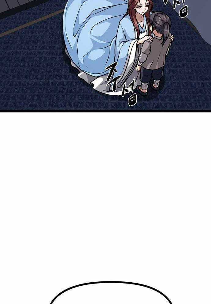 Tòng Bách Chương 1 trang 263