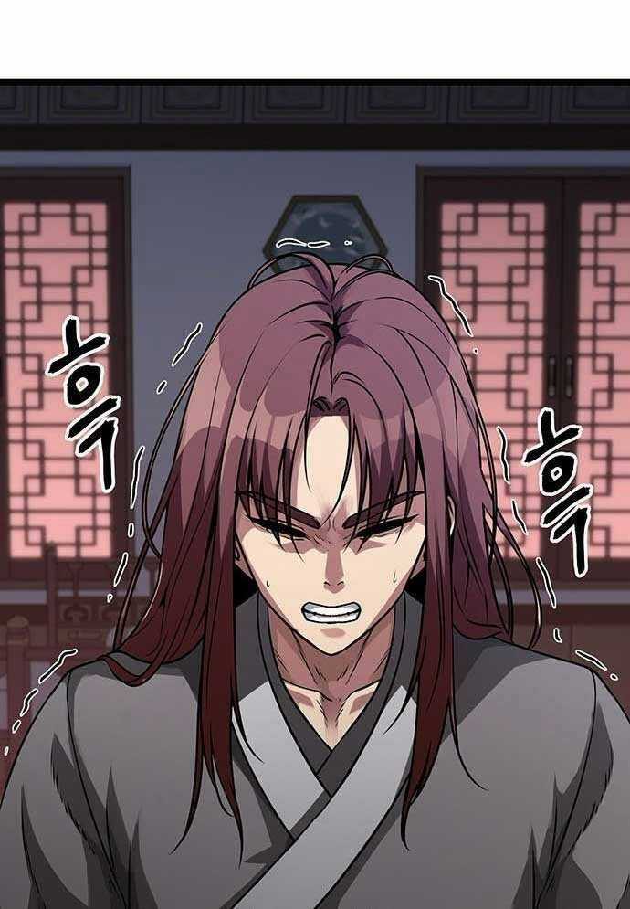 Tòng Bách Chương 1 trang 271