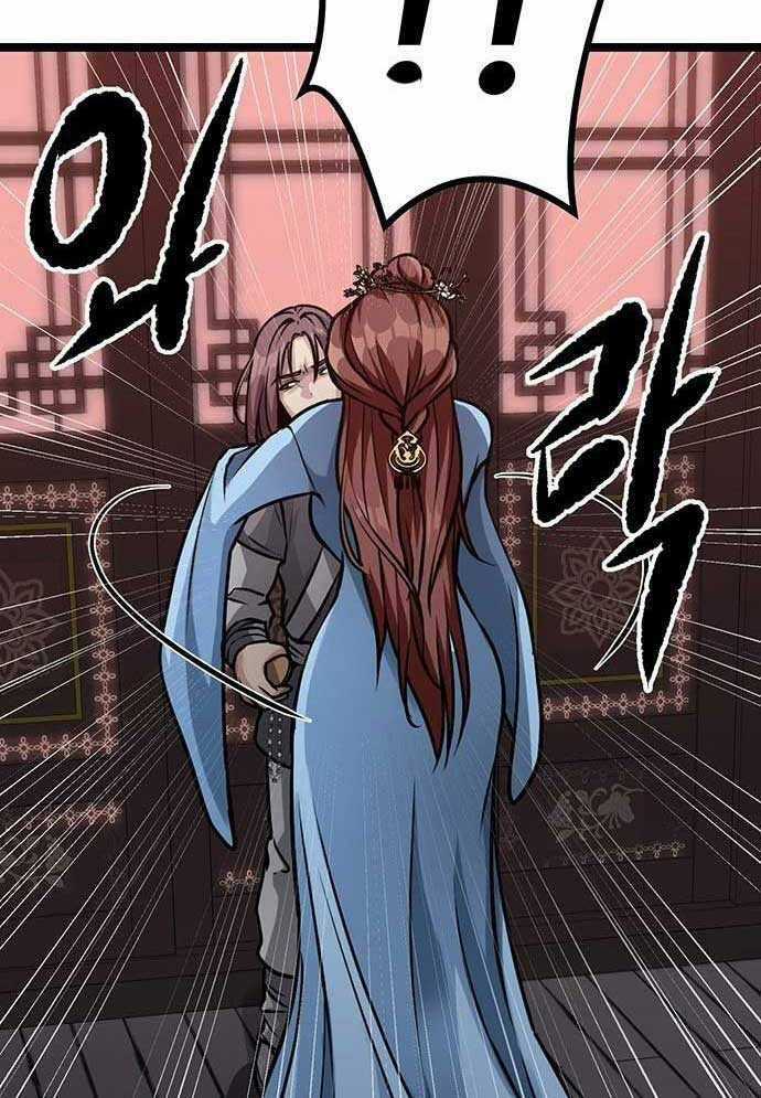 Tòng Bách Chương 1 trang 283