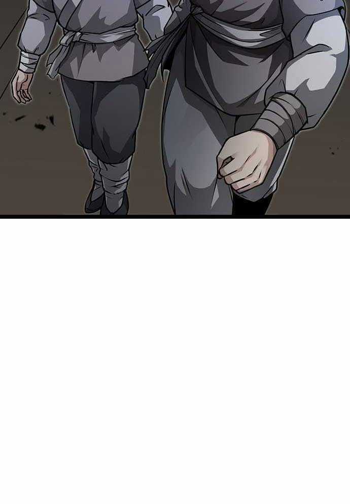 Tòng Bách Chương 1 trang 309