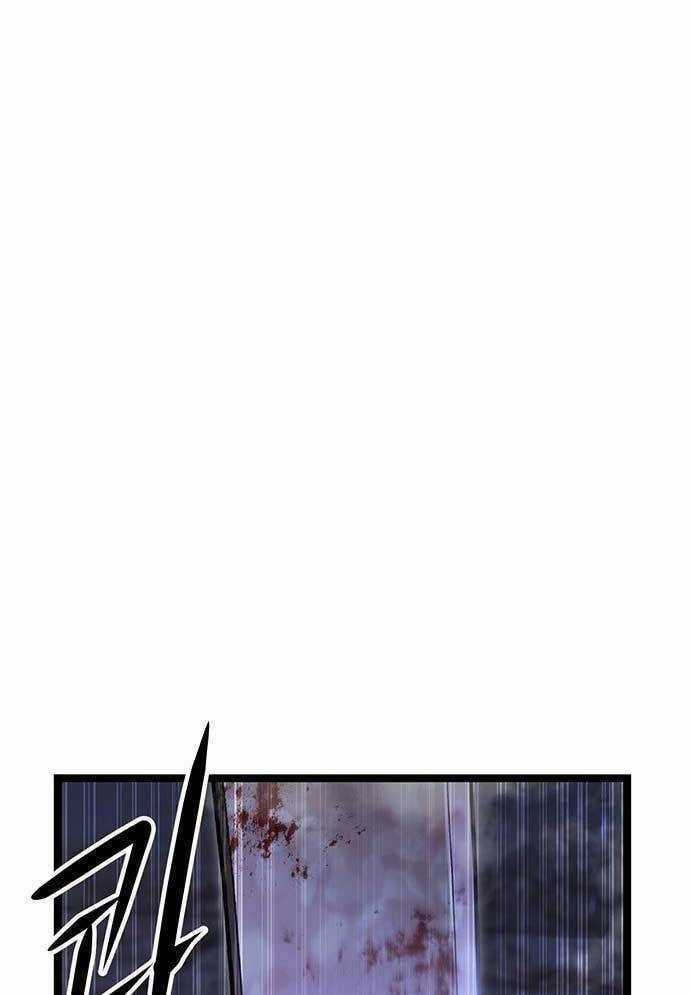 Tòng Bách Chương 1 trang 319