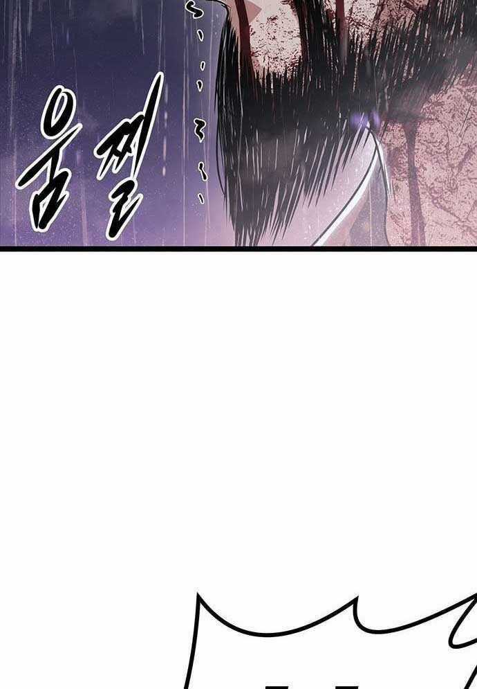 Tòng Bách Chương 1 trang 358