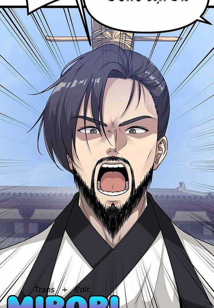 Tòng Bách Chương 1 trang 42