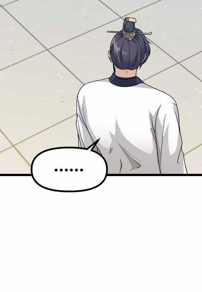 Tòng Bách Chương 1 trang 47