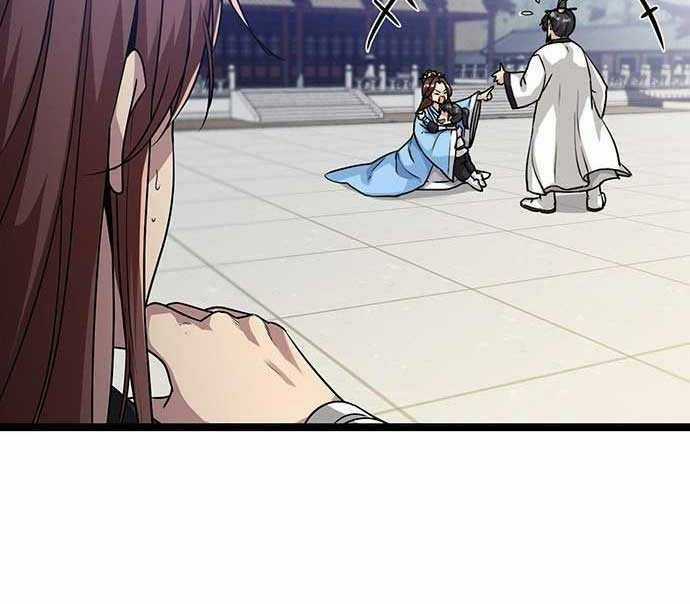 Tòng Bách Chương 1 trang 64