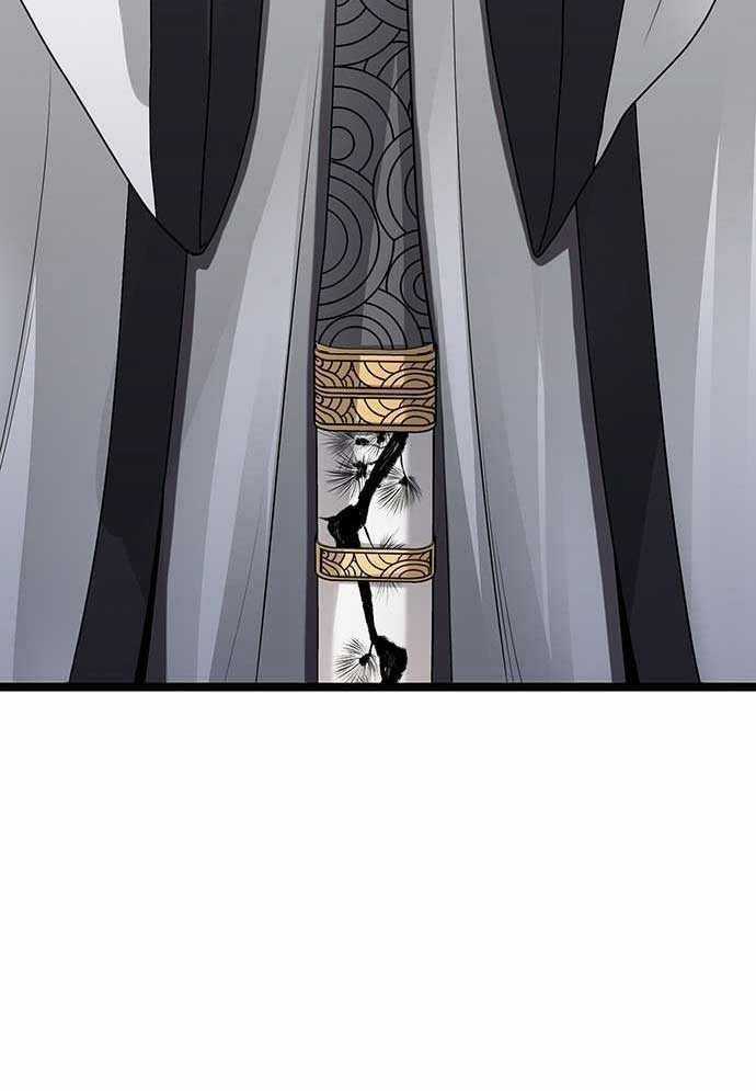 Tòng Bách Chương 1 trang 7