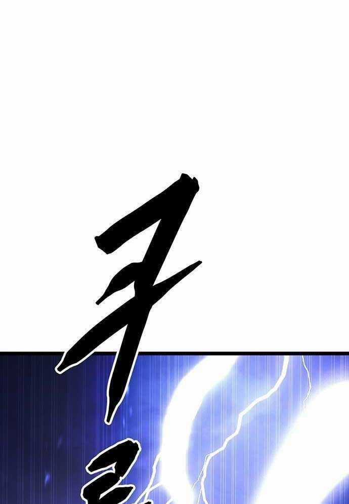 Tòng Bách Chương 1 trang 73