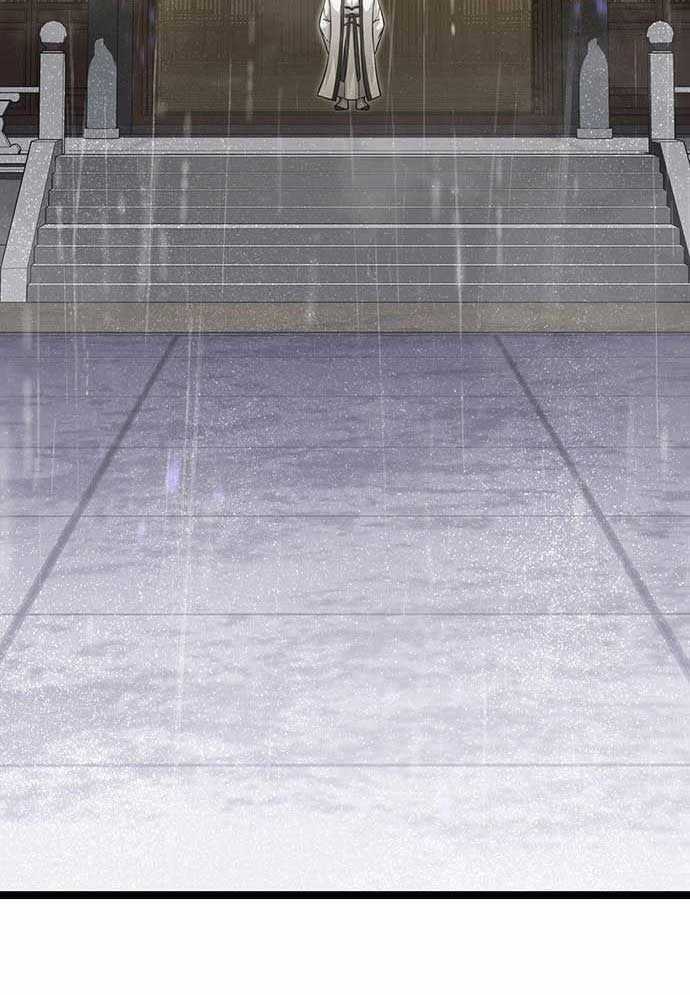 Tòng Bách Chương 1 trang 77