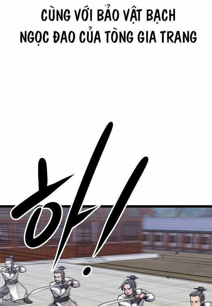 Tòng Bách Chương 1 trang 8