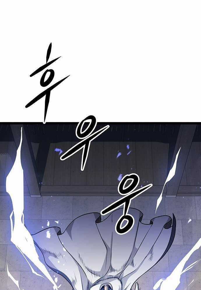 Tòng Bách Chương 1 trang 97