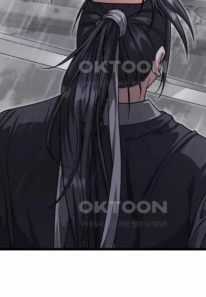 Tòng Bách Chương 10 trang 100