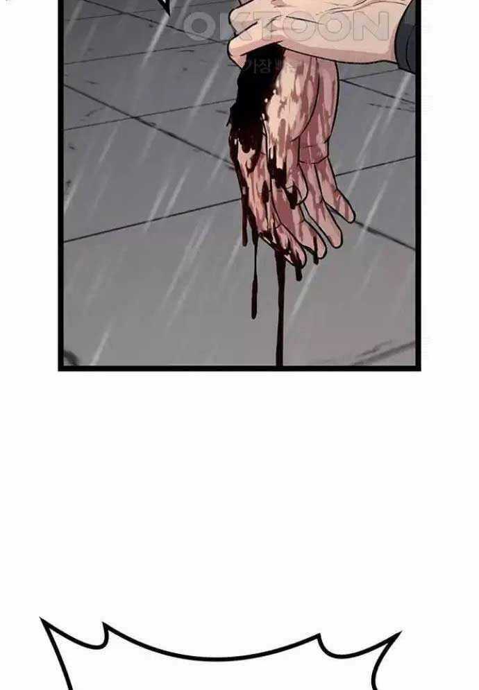 Tòng Bách Chương 10 trang 126