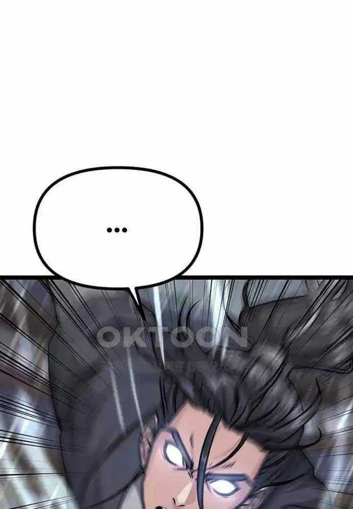 Tòng Bách Chương 10 trang 138