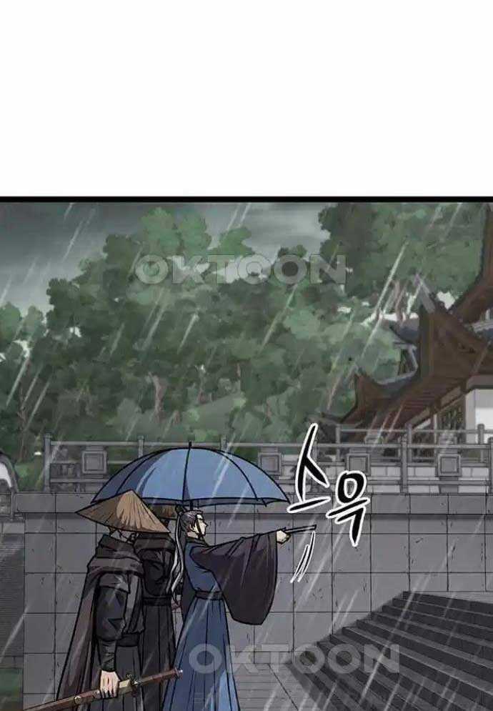 Tòng Bách Chương 10 trang 15