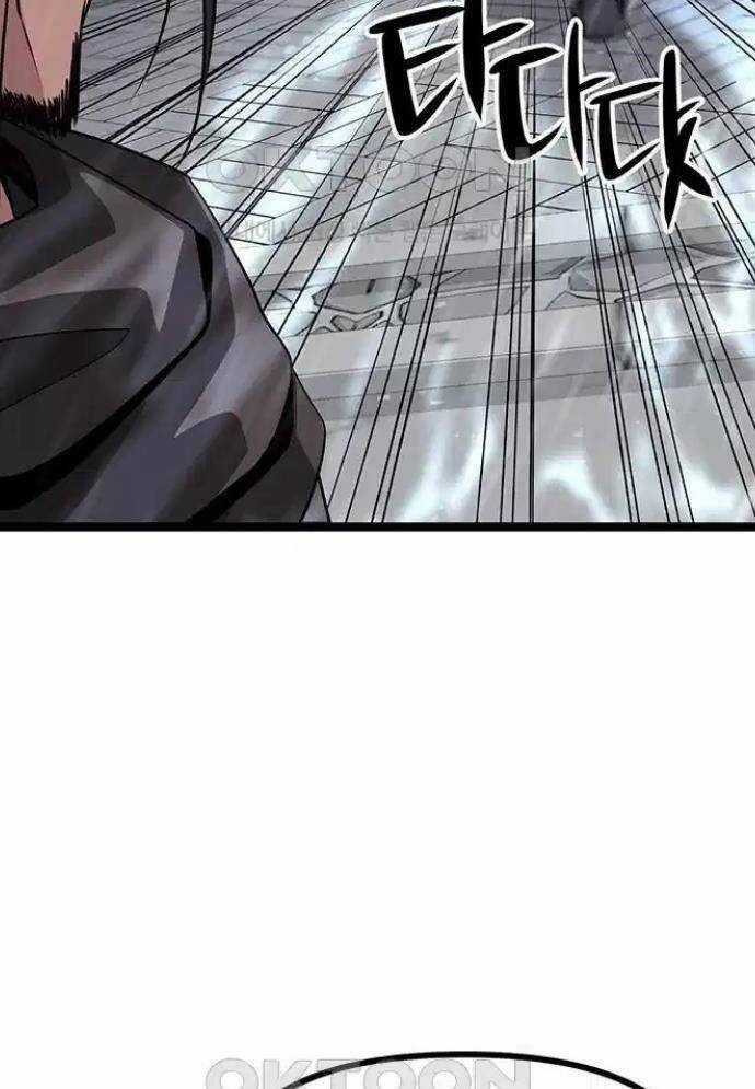 Tòng Bách Chương 10 trang 154