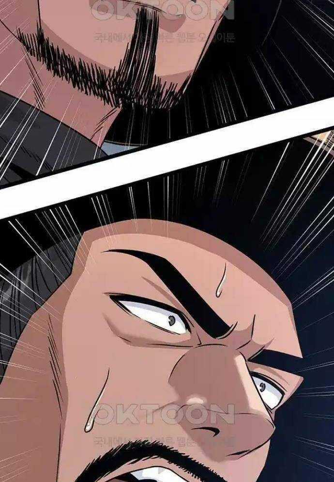 Tòng Bách Chương 10 trang 162