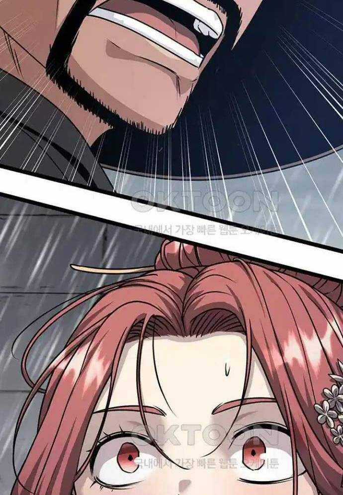 Tòng Bách Chương 10 trang 163