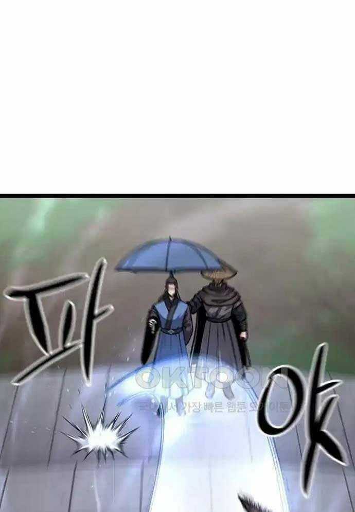 Tòng Bách Chương 10 trang 19