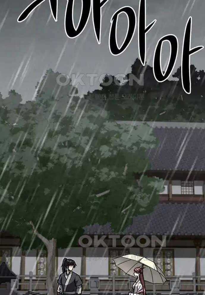 Tòng Bách Chương 10 trang 2