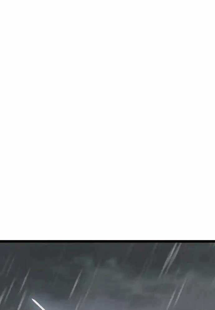 Tòng Bách Chương 10 trang 22