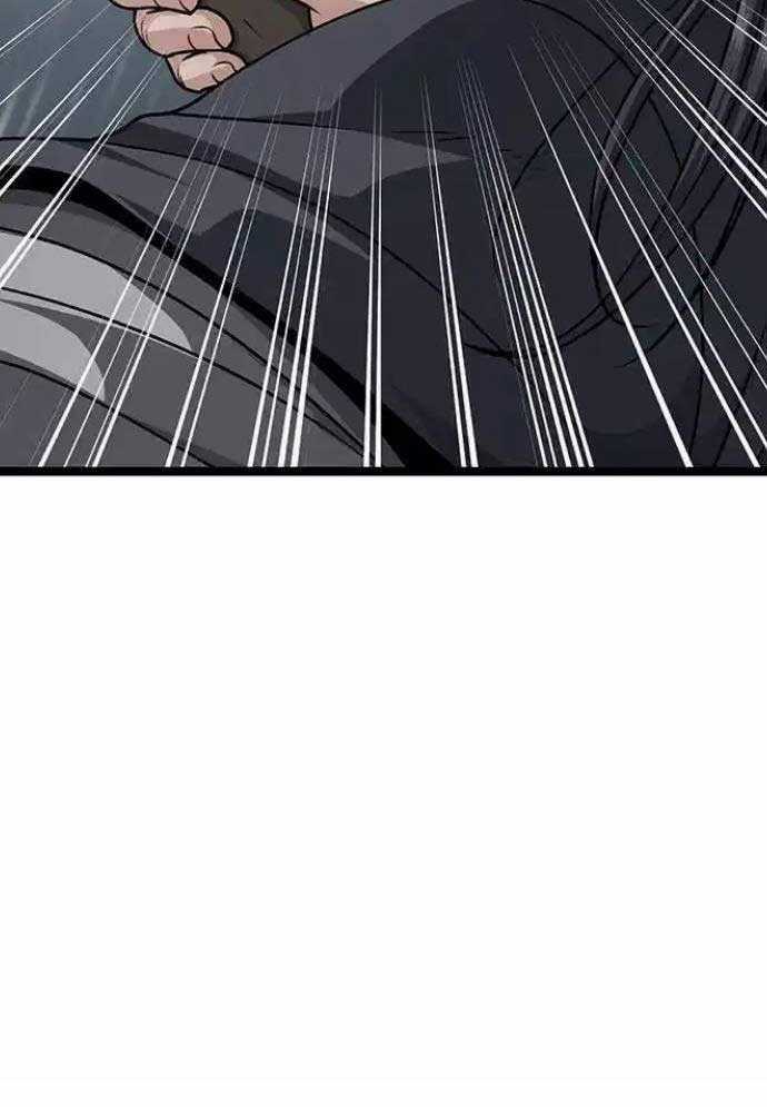 Tòng Bách Chương 10 trang 26