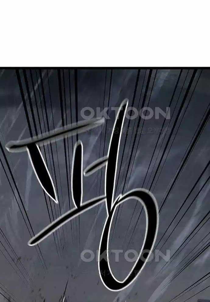 Tòng Bách Chương 10 trang 32