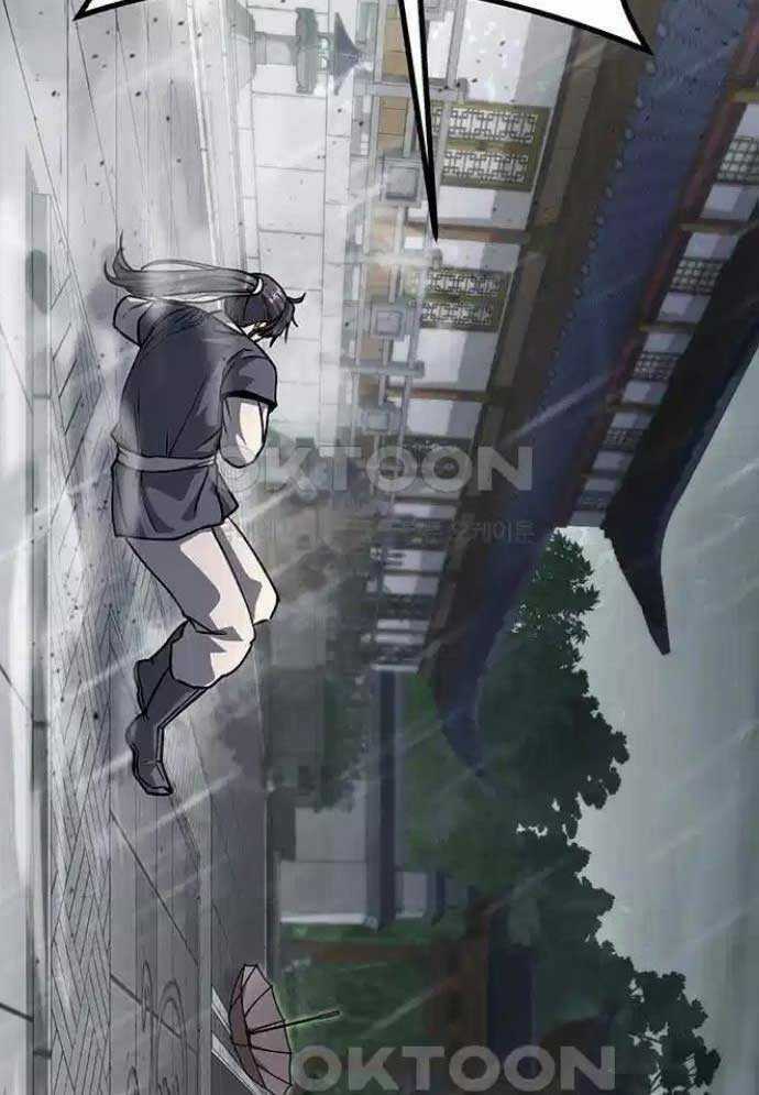 Tòng Bách Chương 10 trang 40