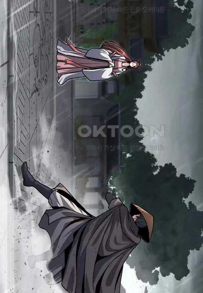 Tòng Bách Chương 10 trang 41