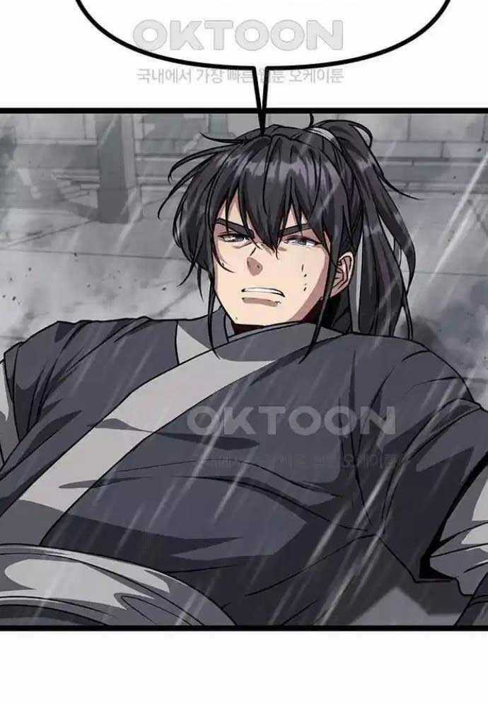 Tòng Bách Chương 10 trang 43