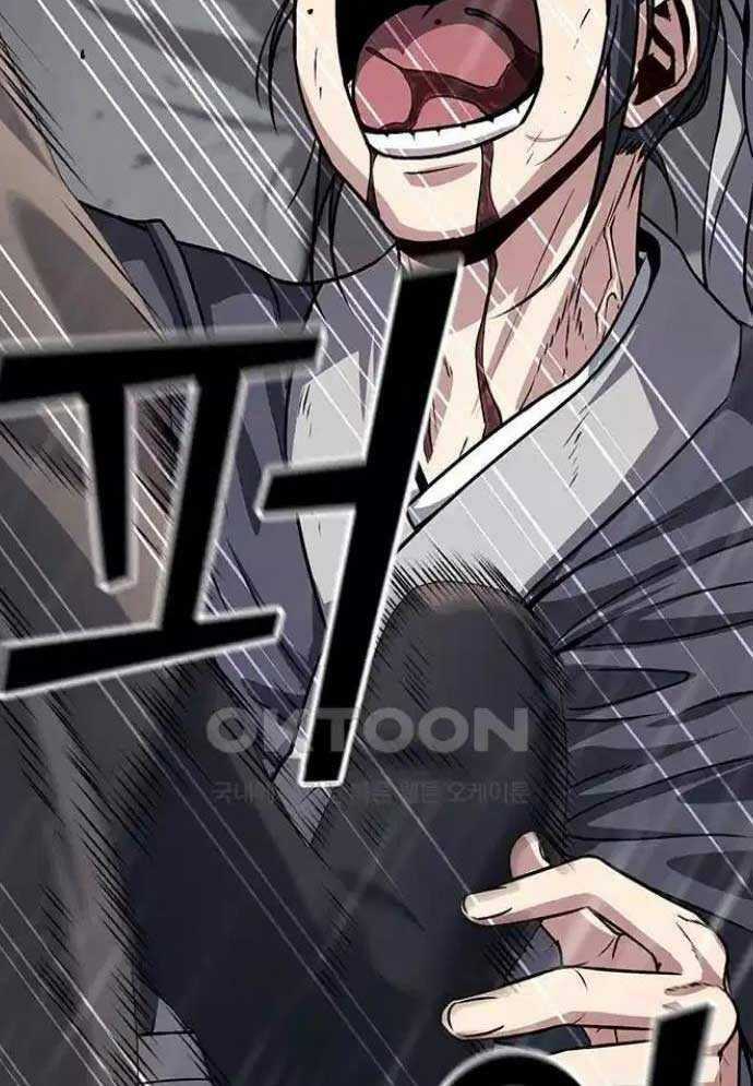 Tòng Bách Chương 10 trang 45