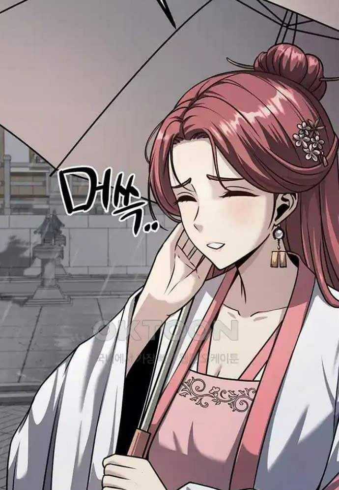 Tòng Bách Chương 10 trang 6