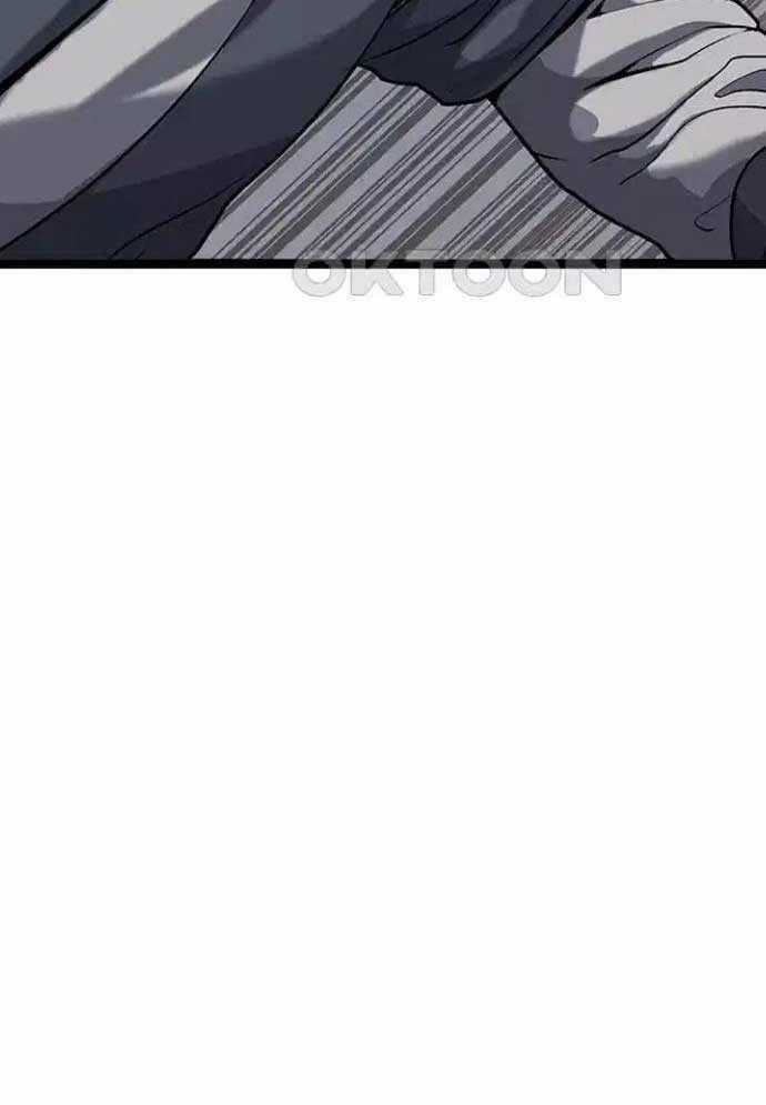 Tòng Bách Chương 10 trang 76