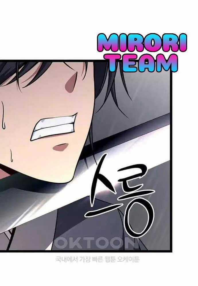 Tòng Bách Chương 10 trang 77