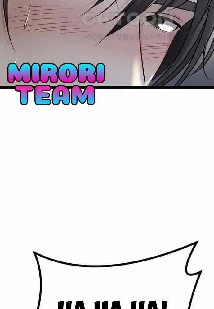 Tòng Bách Chương 10 trang 8