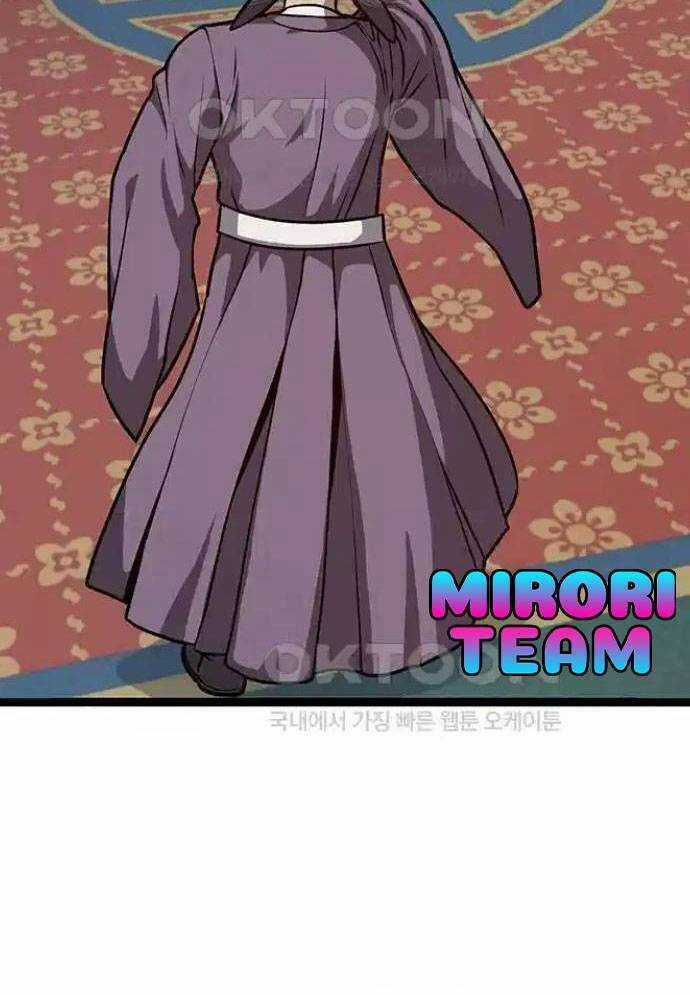 Tòng Bách Chương 11 trang 119