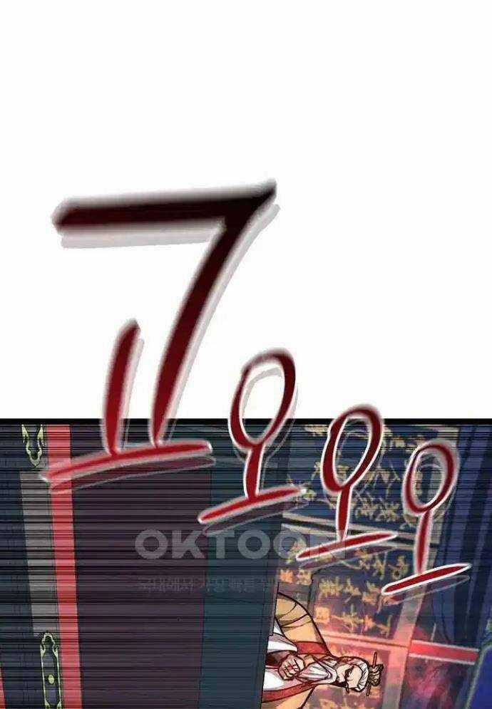 Tòng Bách Chương 11 trang 128