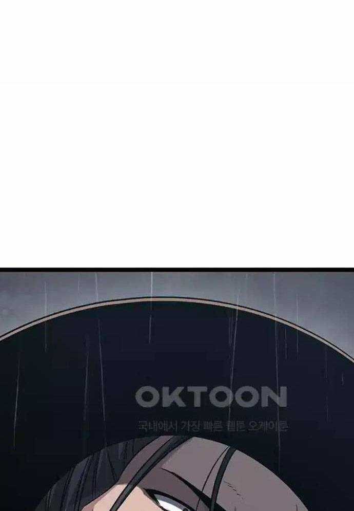 Tòng Bách Chương 11 trang 13