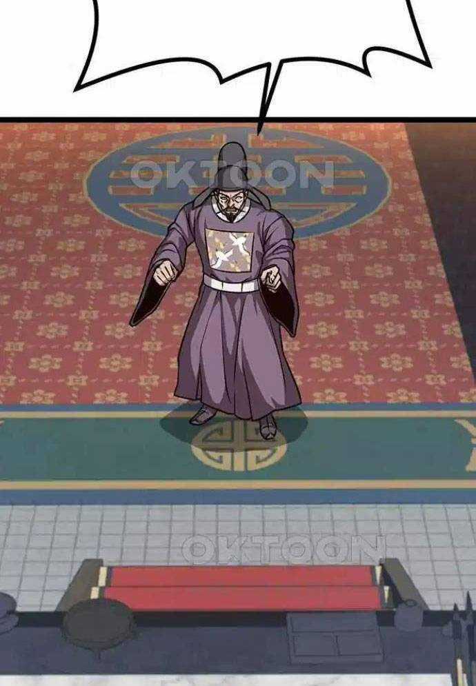 Tòng Bách Chương 11 trang 138