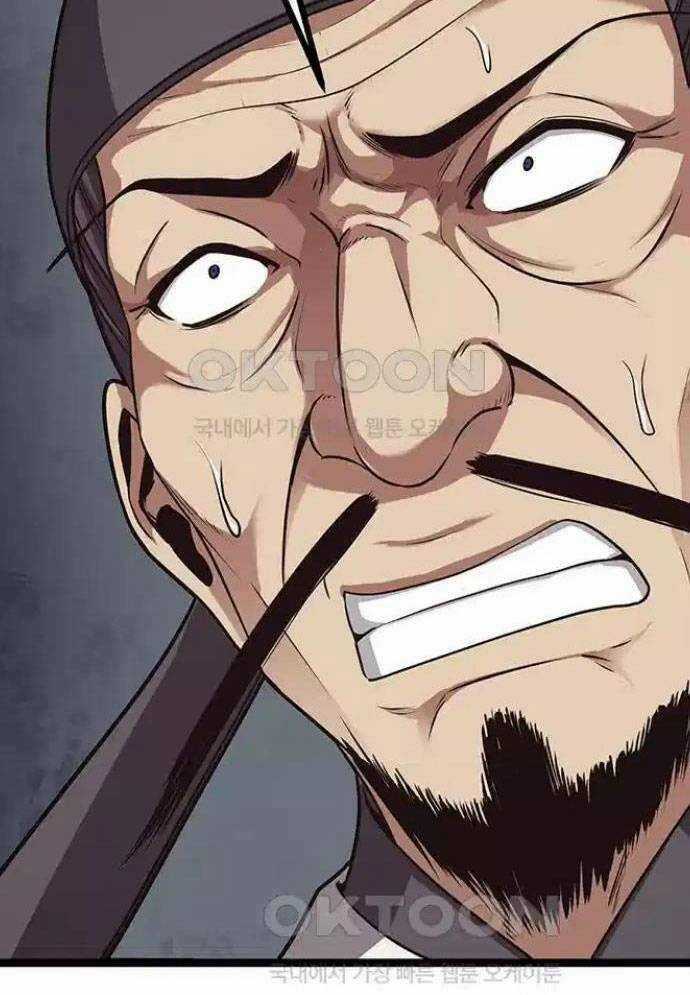 Tòng Bách Chương 11 trang 154