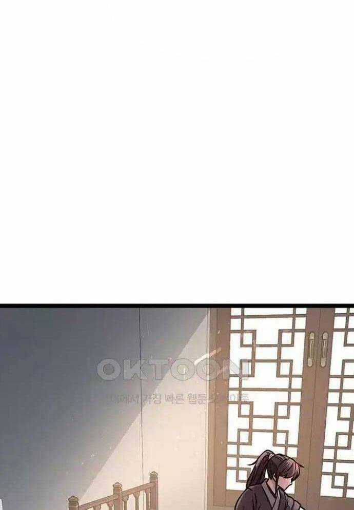 Tòng Bách Chương 11 trang 172