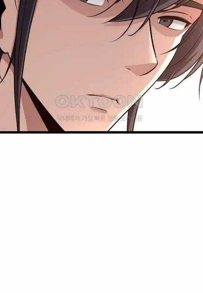 Tòng Bách Chương 11 trang 175